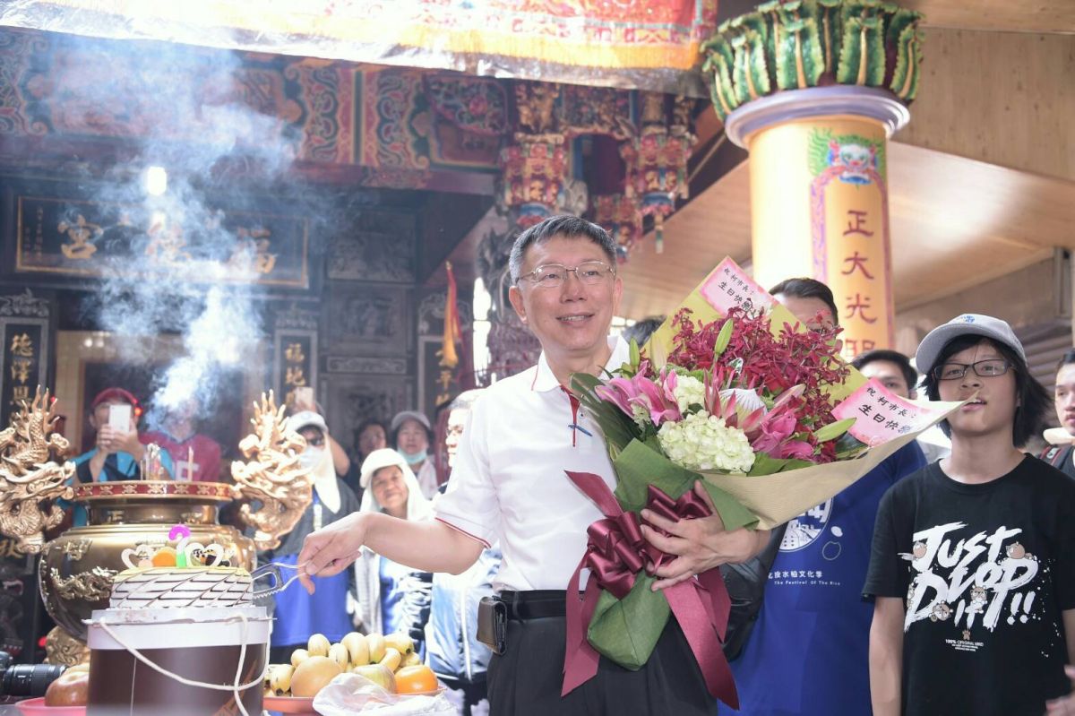 台北市長柯文哲。（圖／台北市政府提供, 2017.8.6）