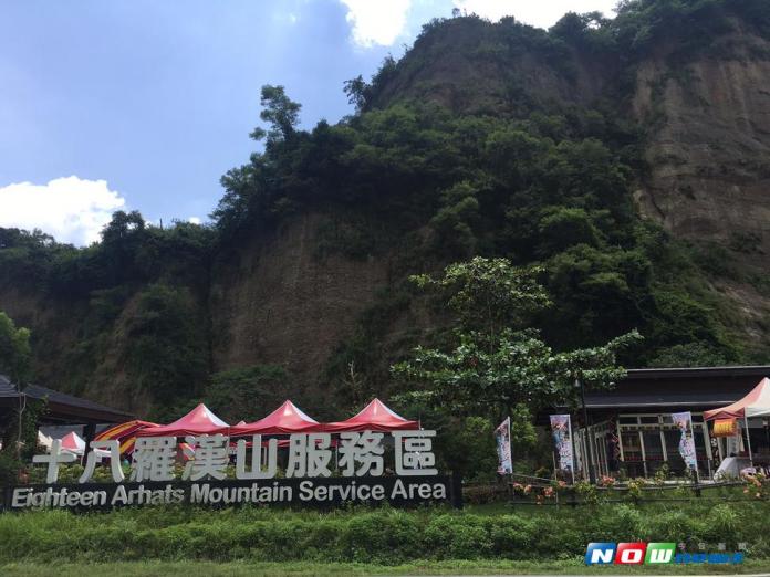 茂管處瘋山城部落市集開跑
