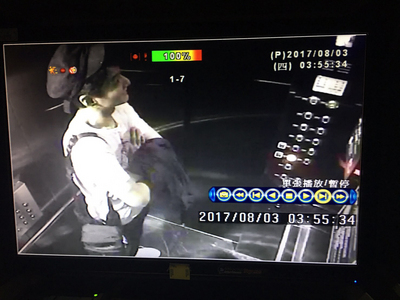 民進黨中央黨部遭竊案嫌犯韓國籍男子趙準基（CHO JUN KI） ，6被發現現身烏來溫泉會館。（民眾提供）中央社記者劉建邦傳真　106年8月5日