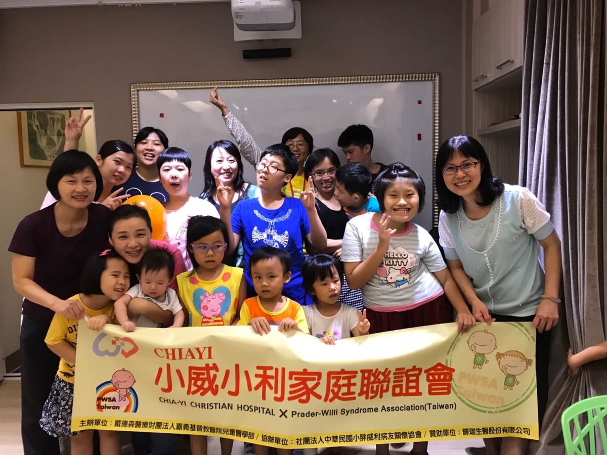 小威小利大合照。〔圖／嘉基提供2017.08.05〕