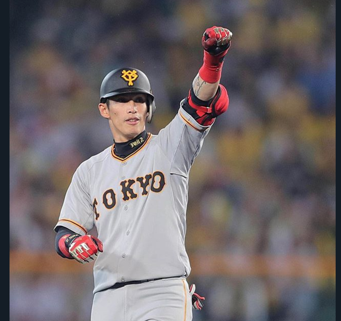 陽岱鋼。（圖／取自推特）