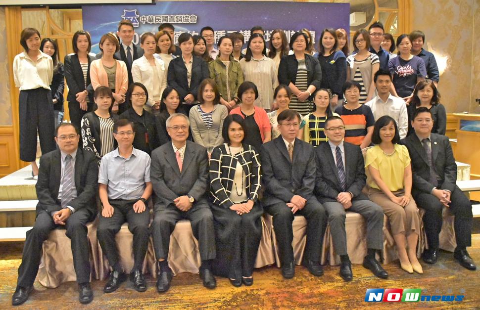 ▲商德約法種子講師培訓論壇今日登場，致力於開創優良產業發展環境的直銷公司均派員參與，成為商德約法推廣種子。（圖／記者陳家蕙攝,2017.8.4）