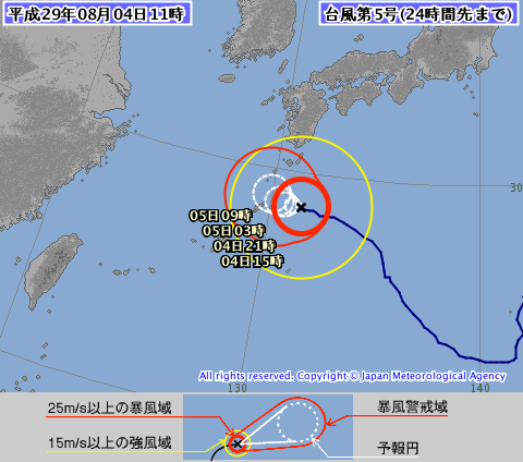 遊日本請注意！今年最長壽颱風諾盧周末影響九州天氣
