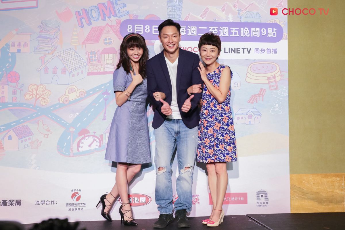 ▲謝祖武（中）與黃姵嘉（左）有許多對手戲，曹蘭則飾演謝祖武妻子。（圖／CHOCO TV提供，2017.08.03）