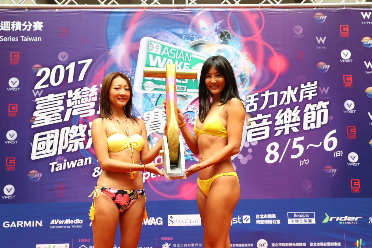 臺灣盃滑水賽將登場（圖／台北市滑水協會提供）