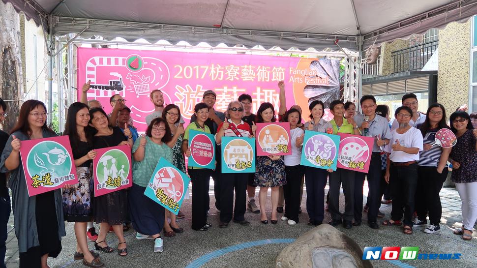 屏東縣政府文化處從8月至10月底舉辦「2017枋寮藝術節-F3遊藝趣」。（圖／記者陳宗傑攝,2017.08.03）
