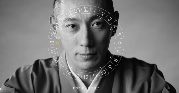 ▲亡妻生前的遺願竟是幫兒女添弟妹，市川海老藏到最近才知道。（圖／翻攝自IG , 2017.07.21）