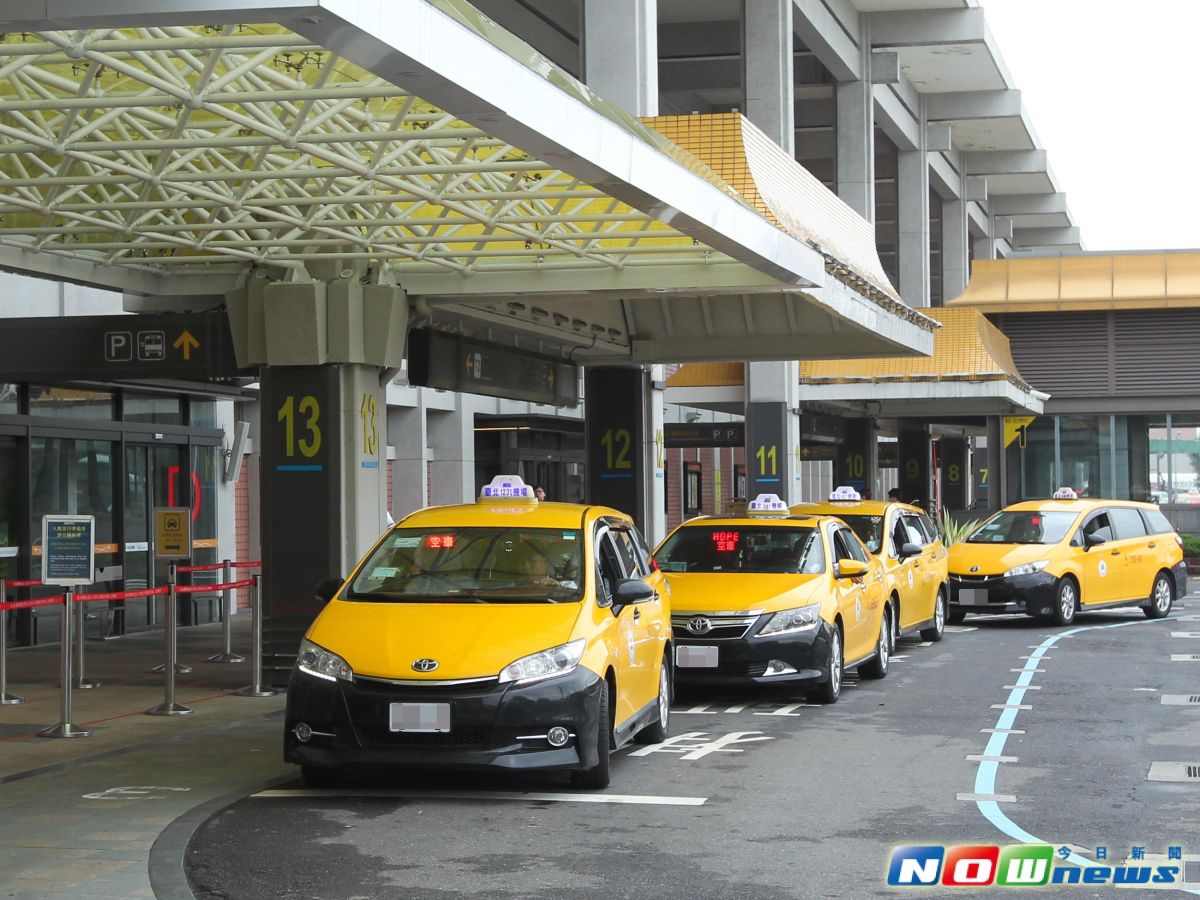 ▲基隆一名民眾發現有少女躺在計程車後車廂內，擔心有不法情事報警處理，警方追查才發現是一場誤會。（示意圖／NOWnews資料照）