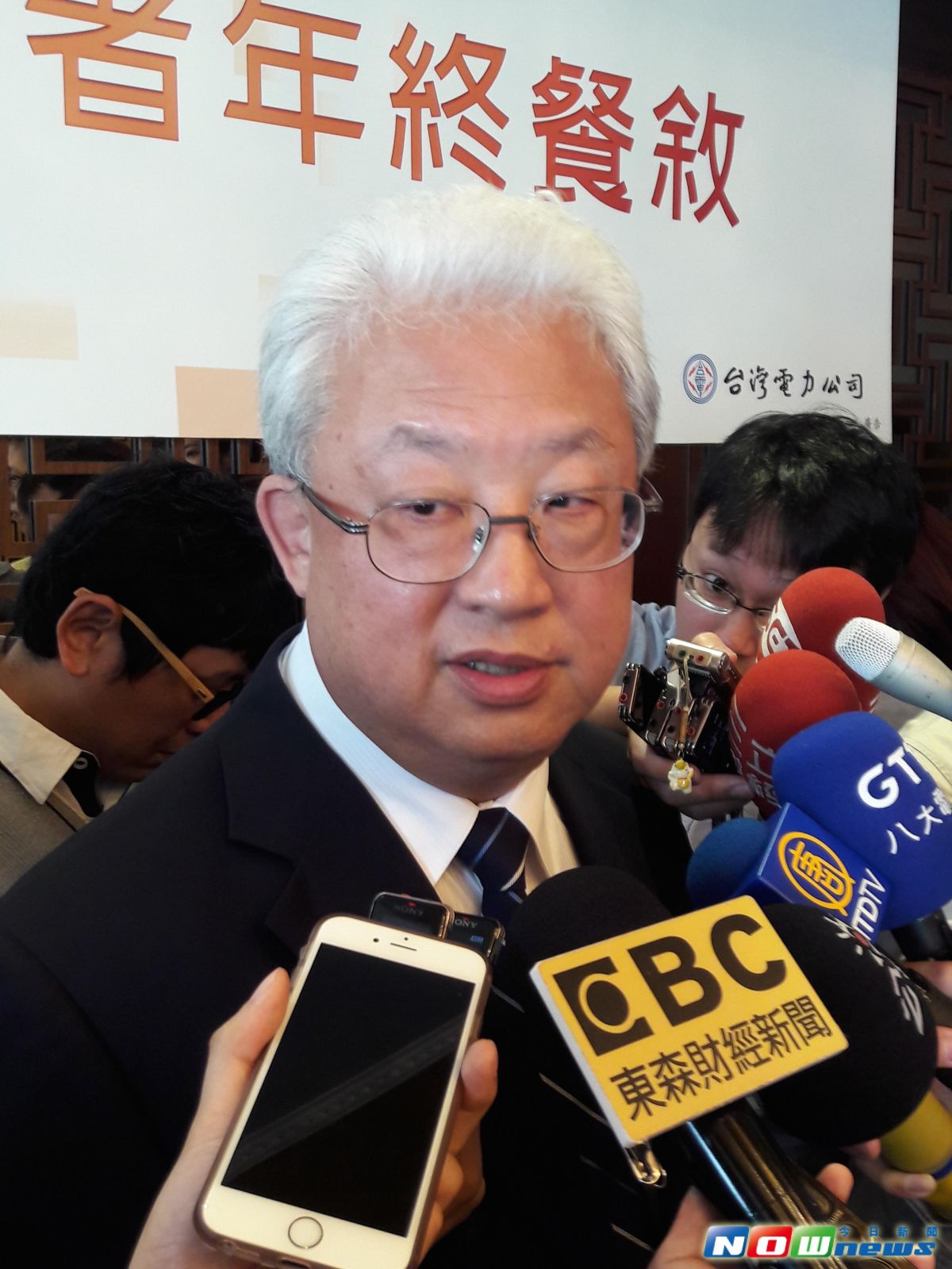 ▲今年出現第一顆限電警戒紅燈。台電董事長朱文成強調，會努力不讓限電狀況真的發生。（圖／NOWnews資料照）