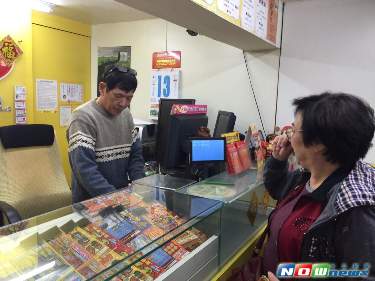 ▲是你嗎？第 106000069 期威力彩中獎號碼出爐，台灣彩券公司預估，這期頭獎上看 11.5 億元。(圖／NOWnews資料照)