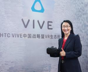 ▲外媒報導，宏達電擬出售或分拆VR事業，宏達電不予評論。圖為董事長王雪紅。（圖／宏達電提供，資料照片）