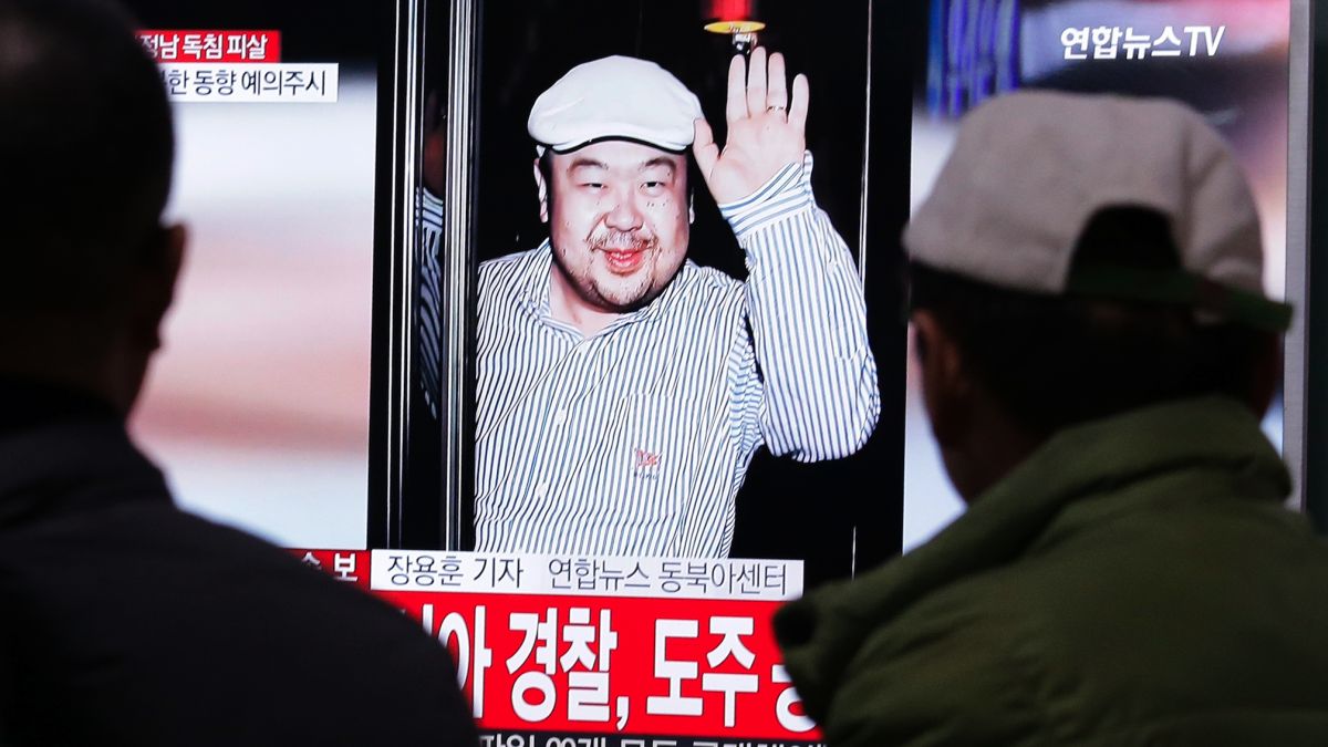 ▲北韓領導人金正恩胞兄金正男今年2月在馬來西亞吉隆坡遭毒殺。（圖／達志影像／美聯社）