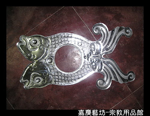 謝將軍的鯉魚枷。圖片來源：新嘉慶藝坊-宗教用品館