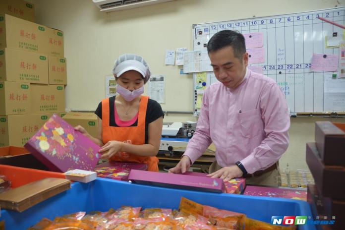 中秋傳愛弱勢團體　亞泥購百盒月餅敦親睦鄰
