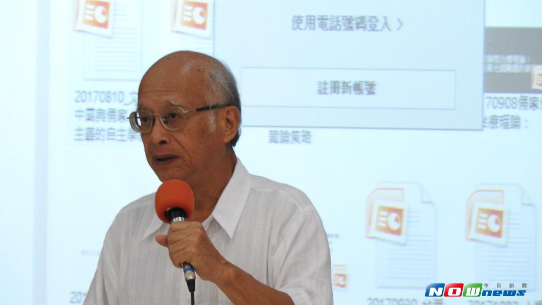 ▲台大心理系教授黃光國以「台灣史、文化中國與反殖民帝國主義」做為演講主題。（圖／記者戴祺修攝,2017.09.30）