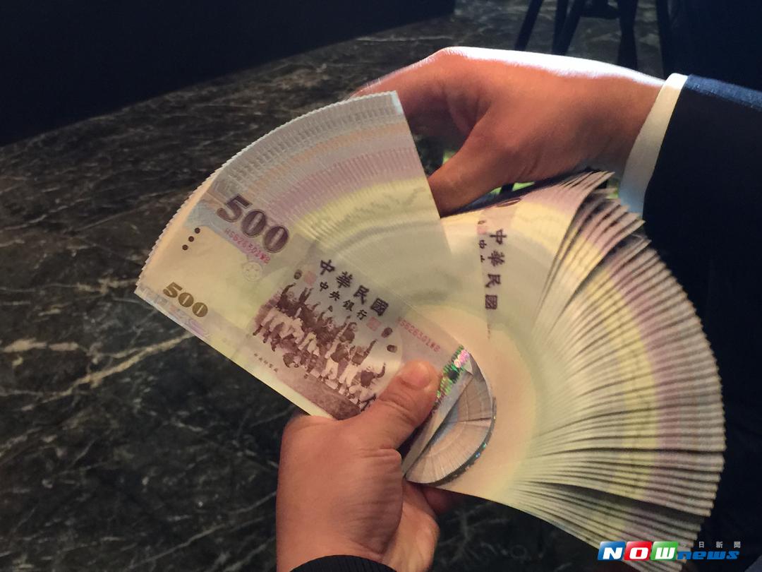 北韓試爆氫彈日圓見109、韓元貶台幣一度貶逾1角| 財經| NOWnews今日新聞