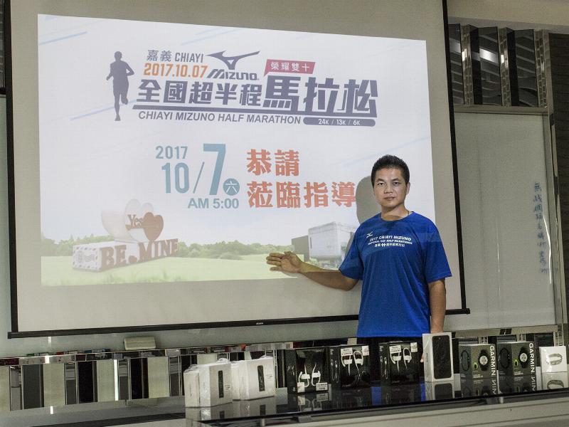 ▲全統運動用品公司副總余俊岳說明賽事過程。（圖／記者郭政隆翻攝）