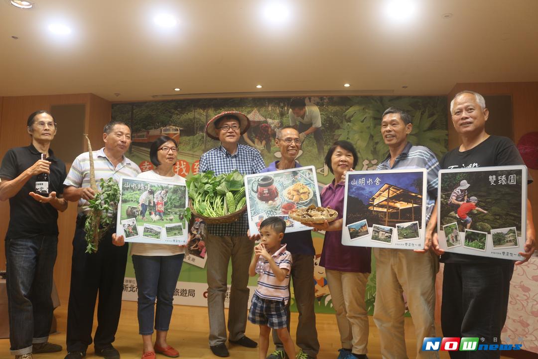 ▲新北市政府觀光旅遊局私房推薦「幸福找到田‧雙溪小旅行」，讓民眾用貼近在地生活的步調，在雙溪找到心中那一畝幸福的田。（圖／記者陳志仁攝，2017.09.26）