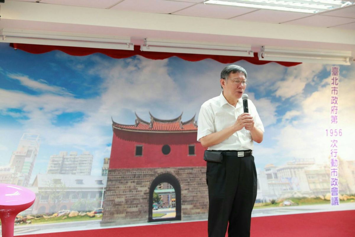 ▲台北市長柯文哲26日出席中正區行動市政會議。（圖／北市府提供）