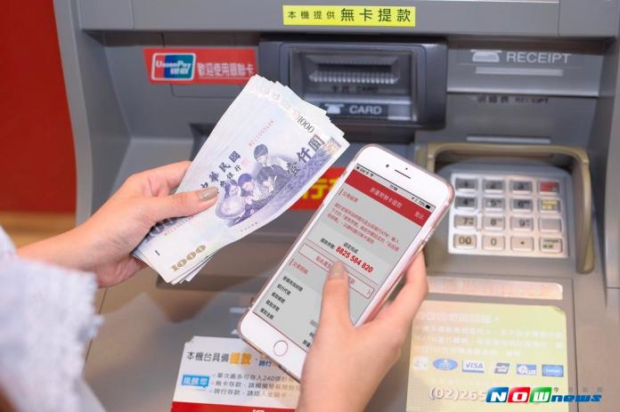 ▲自動櫃員機（ATM）無卡提款已成為趨勢，目前除了自行之外，也可以跨行無卡提款了。（圖／台新銀行提供）