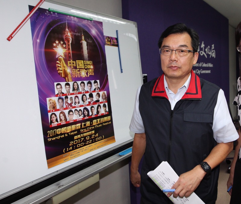 ▲中國大陸選秀節目24日在台大辦活動遭抗議。台北市警察局副局長林順家（圖）25日表示，員警針對報案後未進一步查證、掌握，值班員警記過，並將羅斯福路派出所長霍建元調離主管職務。中央社記者張皓安攝 106年9月25日