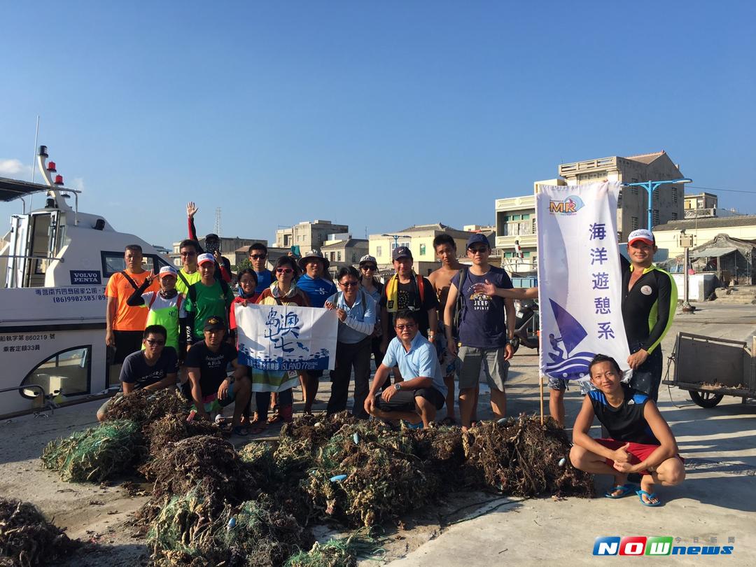 ▲澎科大與潛水業者共清出500多公斤幽靈漁網。（圖／澎科大提供 , 2017.09 24）