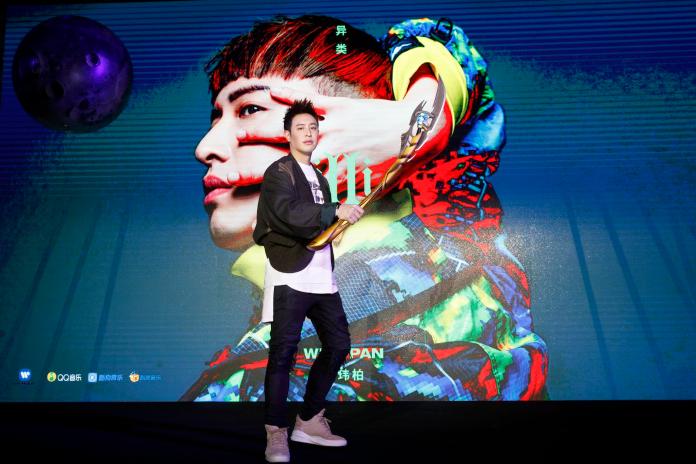 ▲潘瑋柏在北京宣布加入華納音樂旗下，同時宣告將展開世界巡迴演唱會。（圖／華納提供 , 2017.09.22）