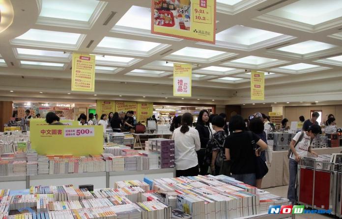 ▲誠品書店推出的「好物市集」，南部獨家場次就在太平洋百貨屏東店6F，提供上千種超值商品。（圖／記者陳宗傑攝,2017.09.21）