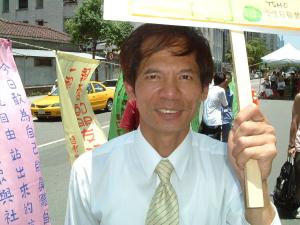 ▲已故抗議天王柯賜海是台灣知名愛牛人士。（圖／翻攝自維基百科）