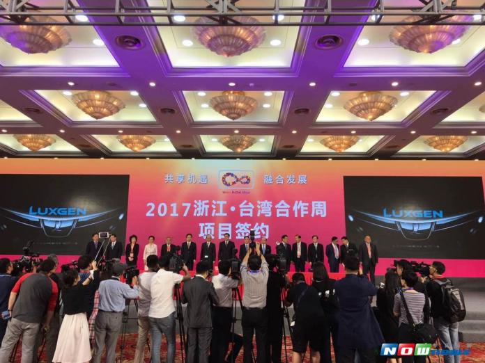 ▲2017浙台合作周在杭州主場開幕，活動今年邁入第五屆，估計創造40.8億美元投資商機。