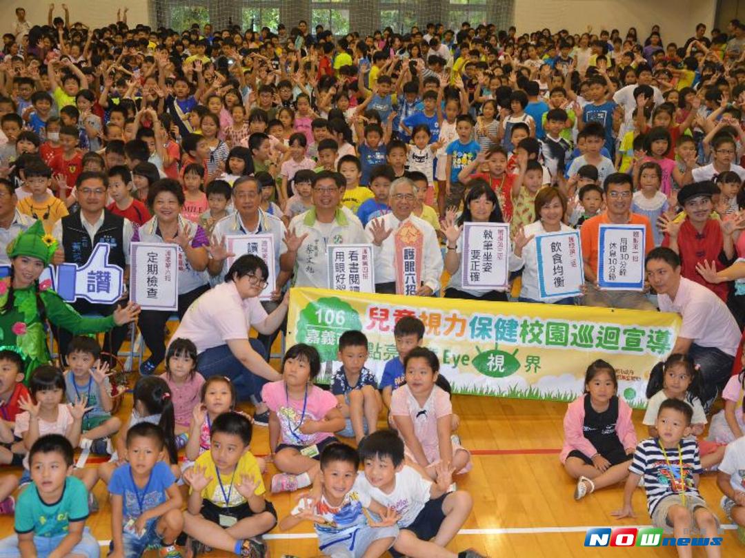 ▲嘉義市衛生局在僑平國小活動中心辦理首場視力保健兒童劇。（圖／記者郭政隆攝影2017.9.20）