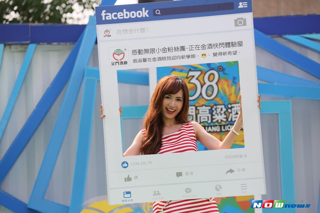 ▲翁滋蔓曾在圖書館讀書到隔天早上。（圖／新視紀整合行銷提供，2017.09.20）