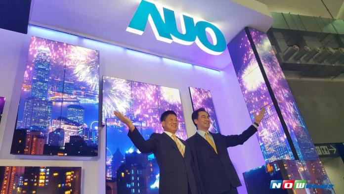 面板旺群創 友達加薪彭双浪 幅度跑在政府前面 財經 Nownews今日新聞