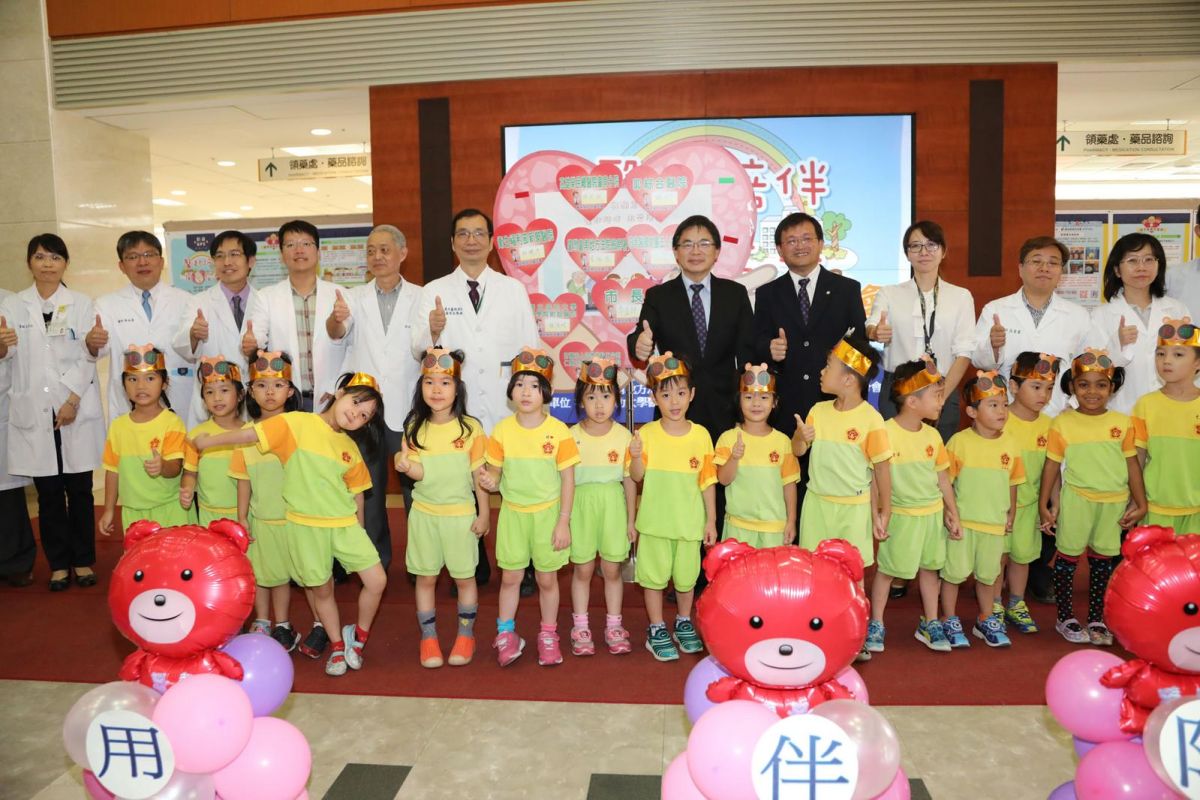 ▲台南市衛生局今（19）日舉辦「醫」起陪伴用愛反毒記者會。（圖／台南市新聞處提供，2017.09.19）