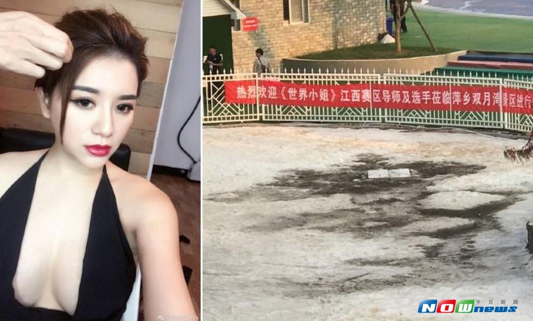 ▲李妍瑾擔任大陸選美比賽評審，意外跌落山區。（圖／翻攝李妍瑾微博，2017.09.18）