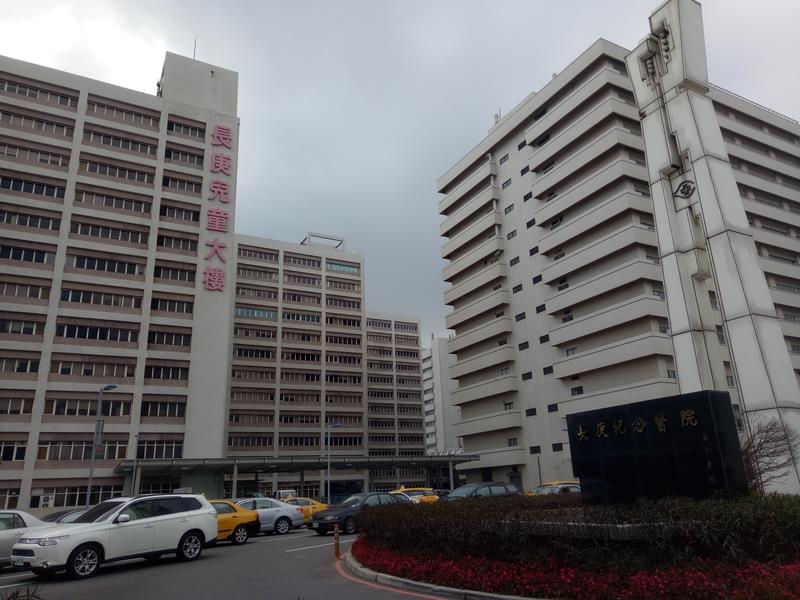 ▲針對長庚被爆濫用子宮鏡檢查一事，健保署在今（19）日召開記者會公布初步調查結果。（圖／翻攝自網路）