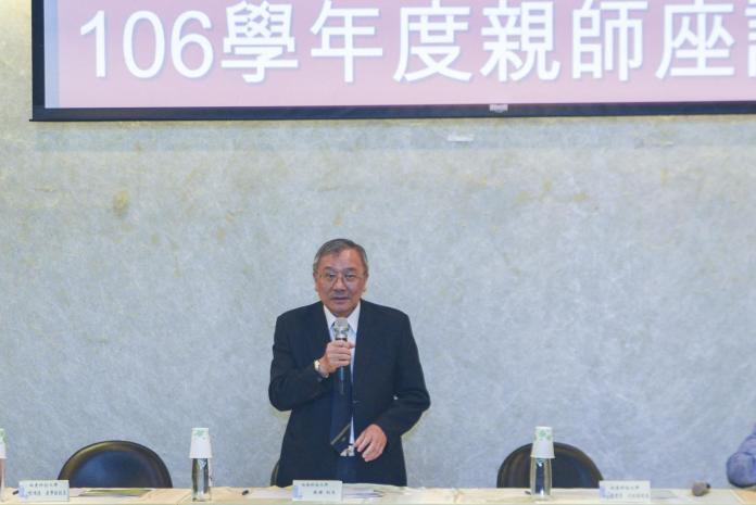 南臺科技大學親師座談會　共創親師生共融校園氛圍
