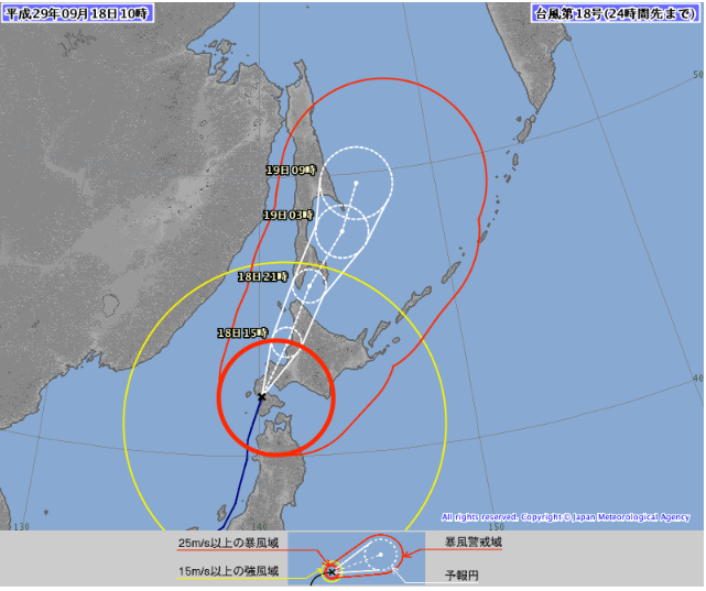 ▲日本氣象廳表示，泰利颱風可能在18日登陸北海道，許多往訪北海道的航班受到影響。（圖／日本氣象廳 , 2017.9.18）