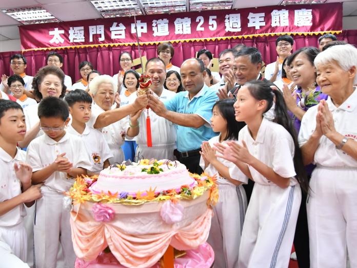 太極門台中道館25周年慶　多位民代祝賀
