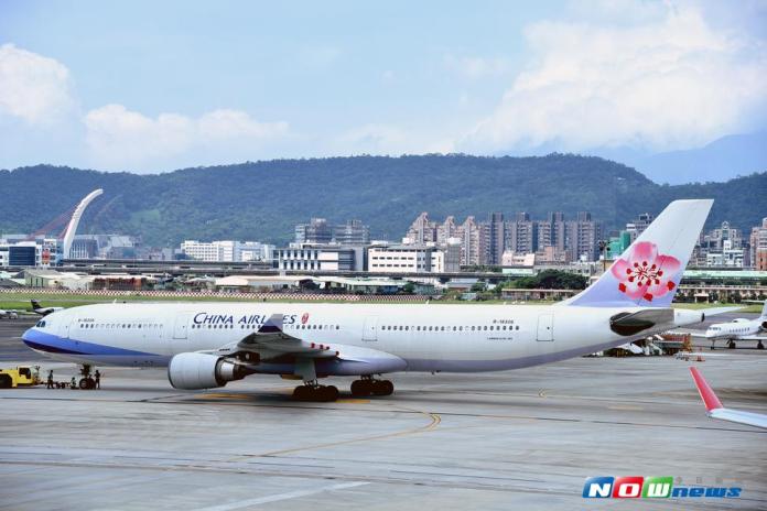 海棠颱風來襲　華航華信調整國際航班
