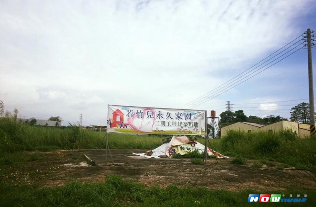 ▲嘉縣若竹兒月餅，訂單只有105年三成，訂單銳減直接影響經費籌措與新園建置。（圖／記者陳鐘聲翻攝 , 2017.09.15）