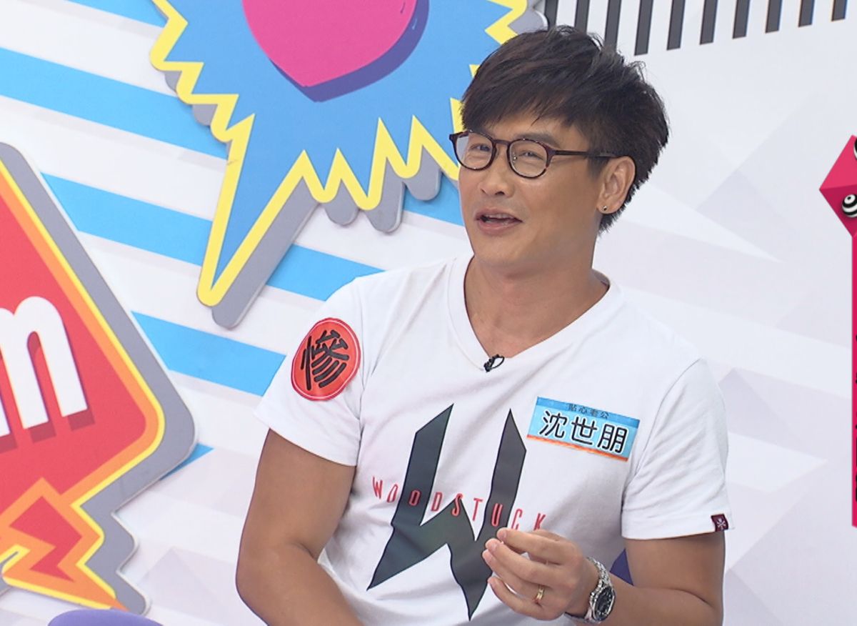 ▲沈世朋看到老婆昏倒竟以為是羊癲瘋發作。（圖／超視提供，2017.09.14）