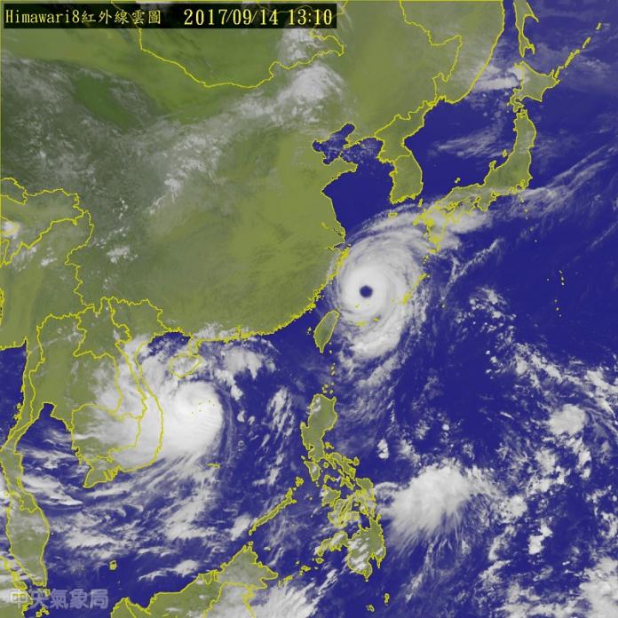 ▲氣象局預估將在今（14）日晚8點半解除泰利颱風海警。（圖／翻攝自中央氣象局）