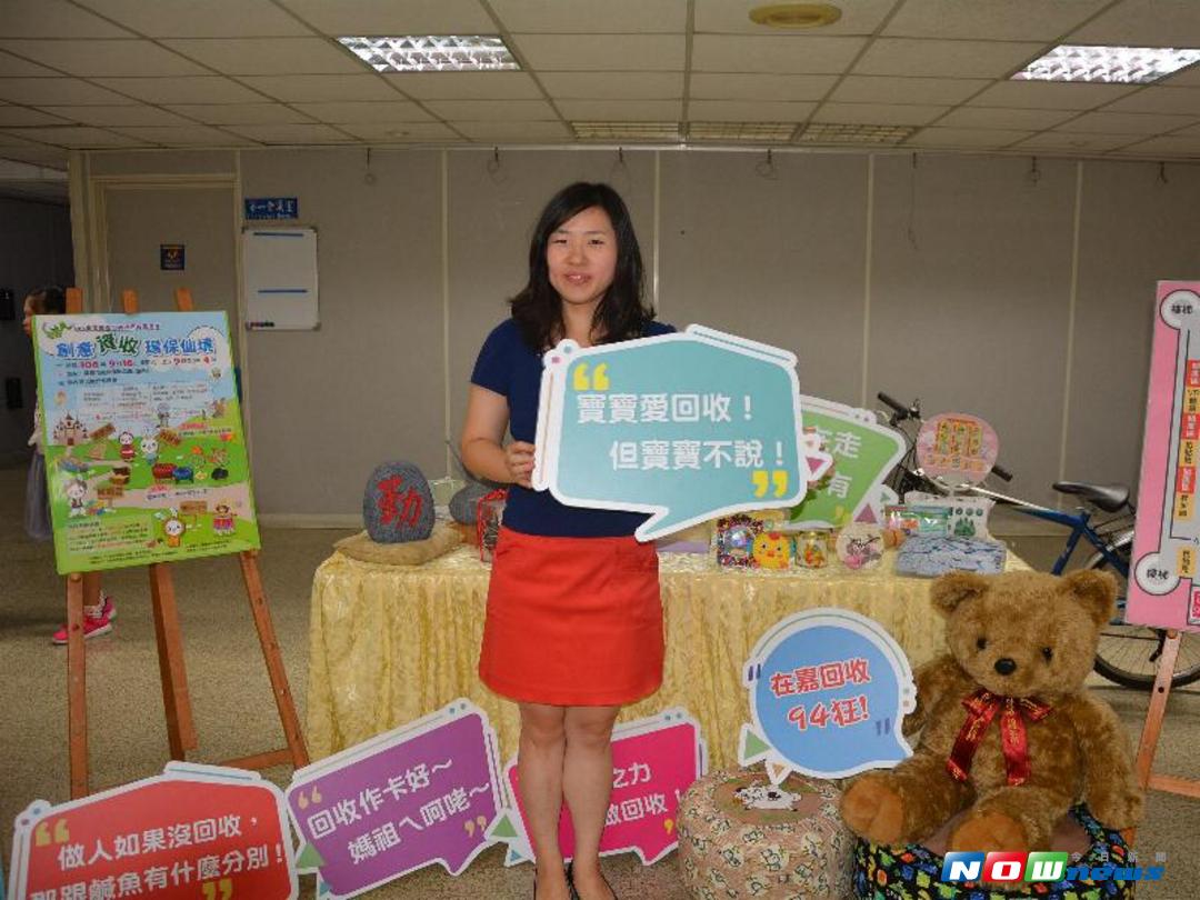 ▲孫意惇科長邀請市民朋友一同來共襄盛舉。（圖／記者郭政隆攝，2017.9.12）