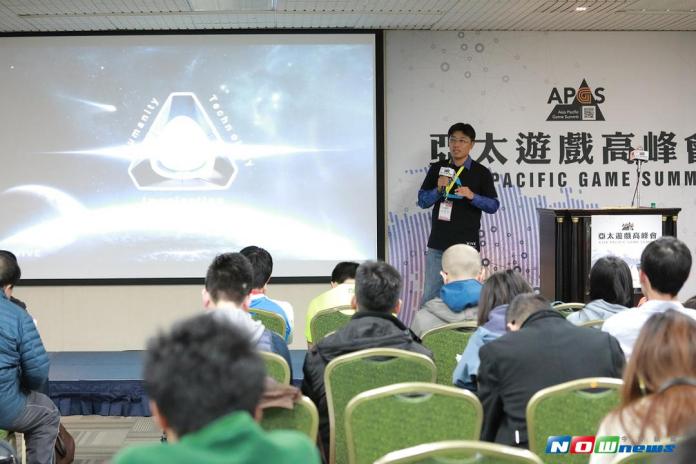 ▲亞太遊戲高峰會將於9月22日再度登陸日本東京舉辦論壇，除深入探討台日遊戲的開發設計、行銷策略等，今年也新增VR/AR議題。（圖／台北市電腦公會提供）