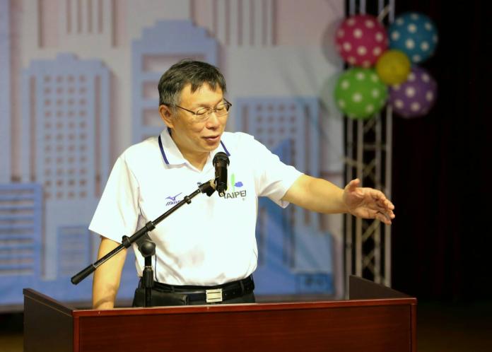 ▲台北市長柯文哲表示，世大運成功，也要感謝那些「王八蛋」。（資料圖／北市府提供）
