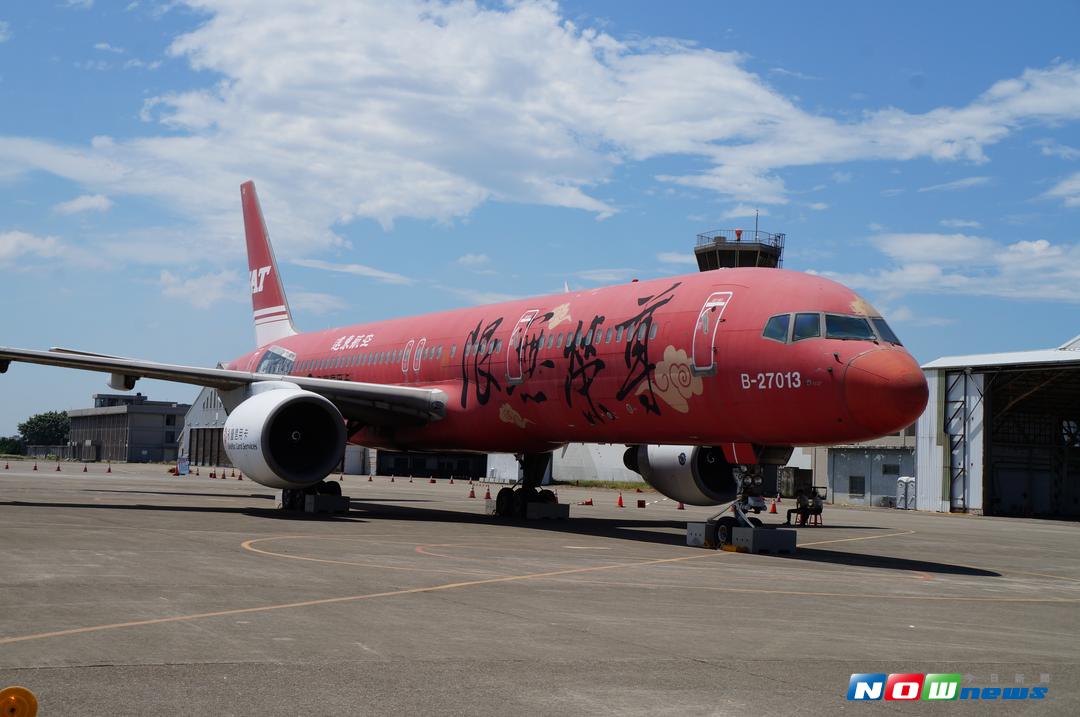 ▲原屬遠航編號B-27013的波音757客機，最後成為憲兵特勤隊反恐訓練用途。（圖／記者呂炯昌攝 , 2014.9.14）