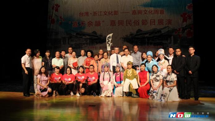 台灣浙江文化節嘉興文化周，整個節目七十分鐘長，內容相當豐富且多元。（圖／記者蘇榮泉翻攝）