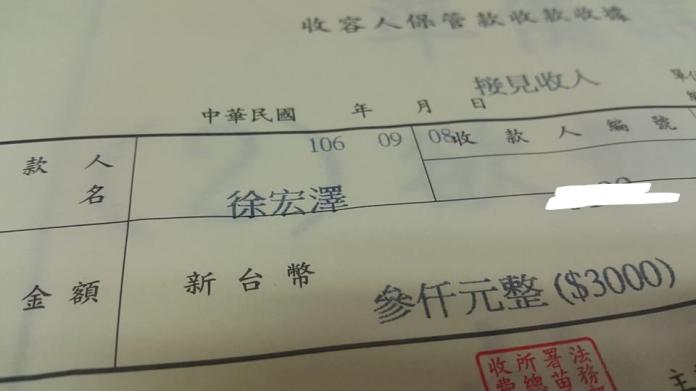 故意犯罪想吃免費牢飯　看守所內慘無分文買生活用品
