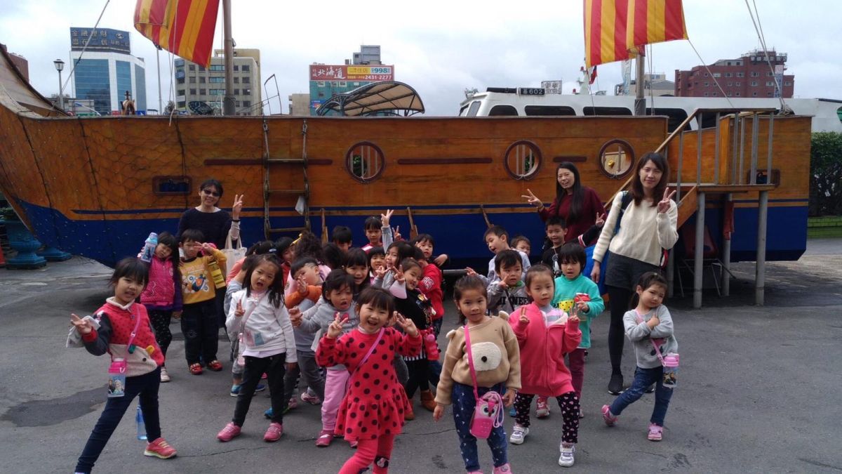 ▲基隆東光國小附幼的關懷認同基隆教育向下扎根，獲教育部卓越銀質獎。（圖／基市教育處提供）